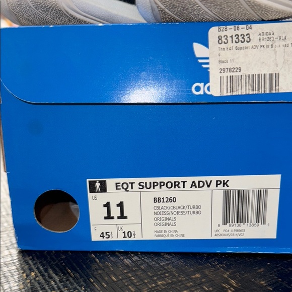 Adidas Black and White Sneakers - Picture 2 of 7